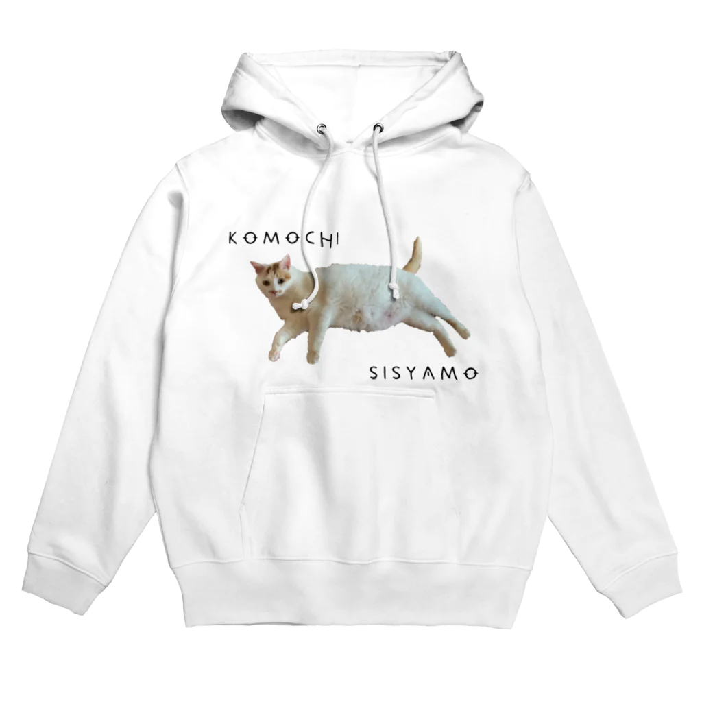 Norinyaの子持ちししゃも 麦 Hoodie