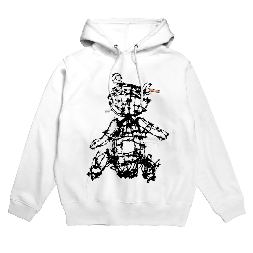 現代美術二等兵の抱っこしてちょ Hoodie