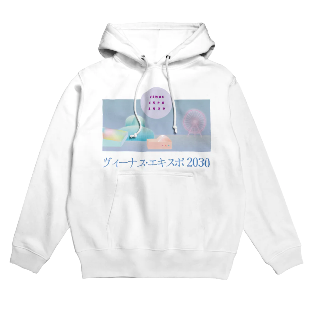 膝舐め・ショッピングセンターのヴィーナス・エキスポ2030 Hoodie