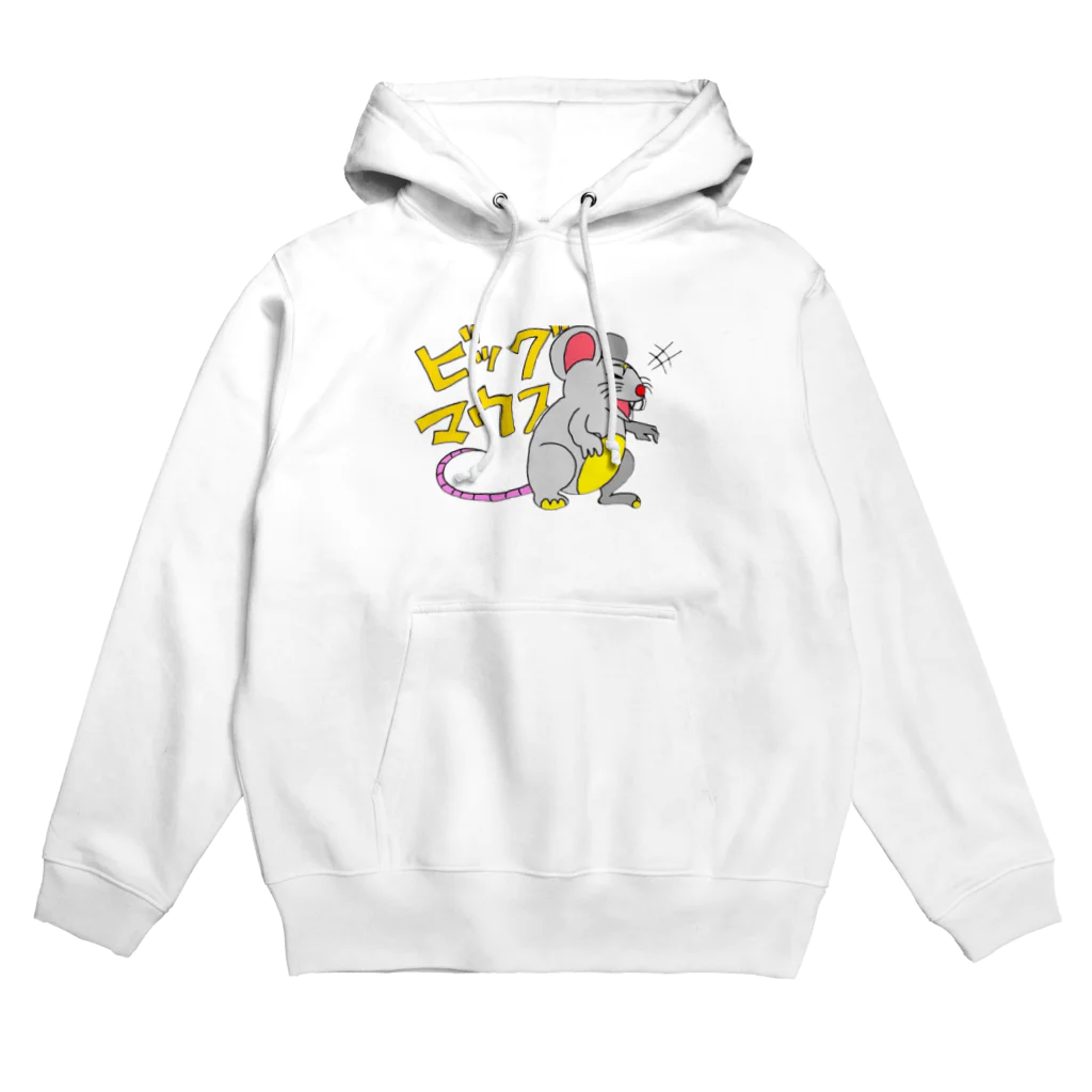 しばっち@ビッグマウスのビッグマウスグッズ Hoodie