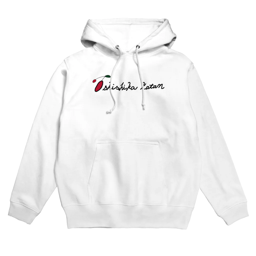 chihiroの推ししか勝たん Hoodie