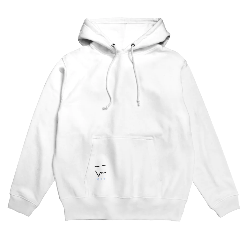 印エグ(印エグ)工房の印工グ(印エグ)　アイコンちゃん Hoodie