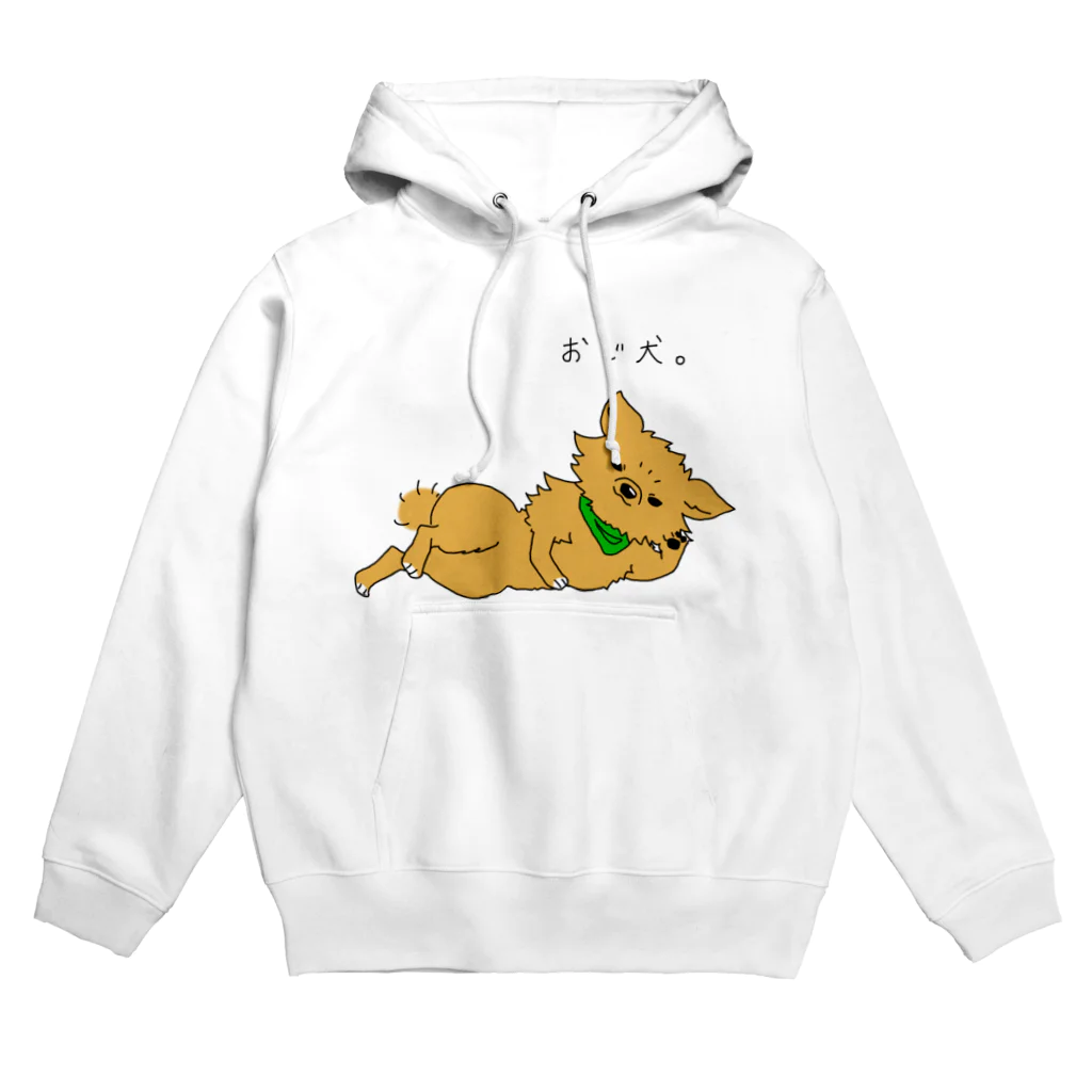 おにぎりやろうのおじ犬マグロ Hoodie