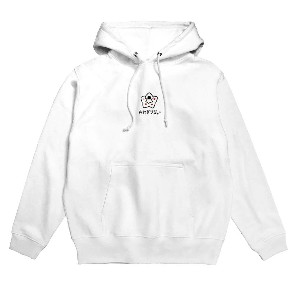 こすもすんぬのおにぎりジャー Hoodie