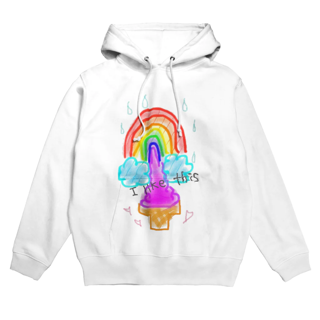 ヤマモト屋のハッピーアイスクリーム！ Hoodie