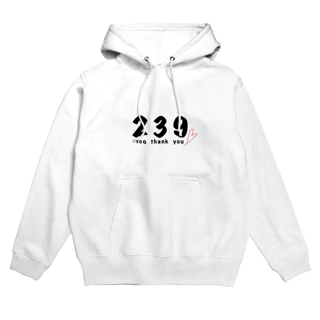 toothankyouの239 Hoodie