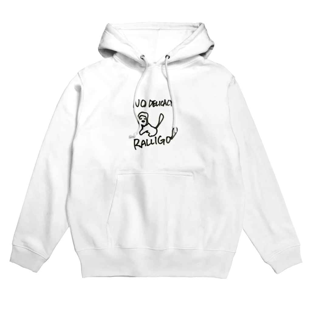 らりごの新デリバグらりご Hoodie