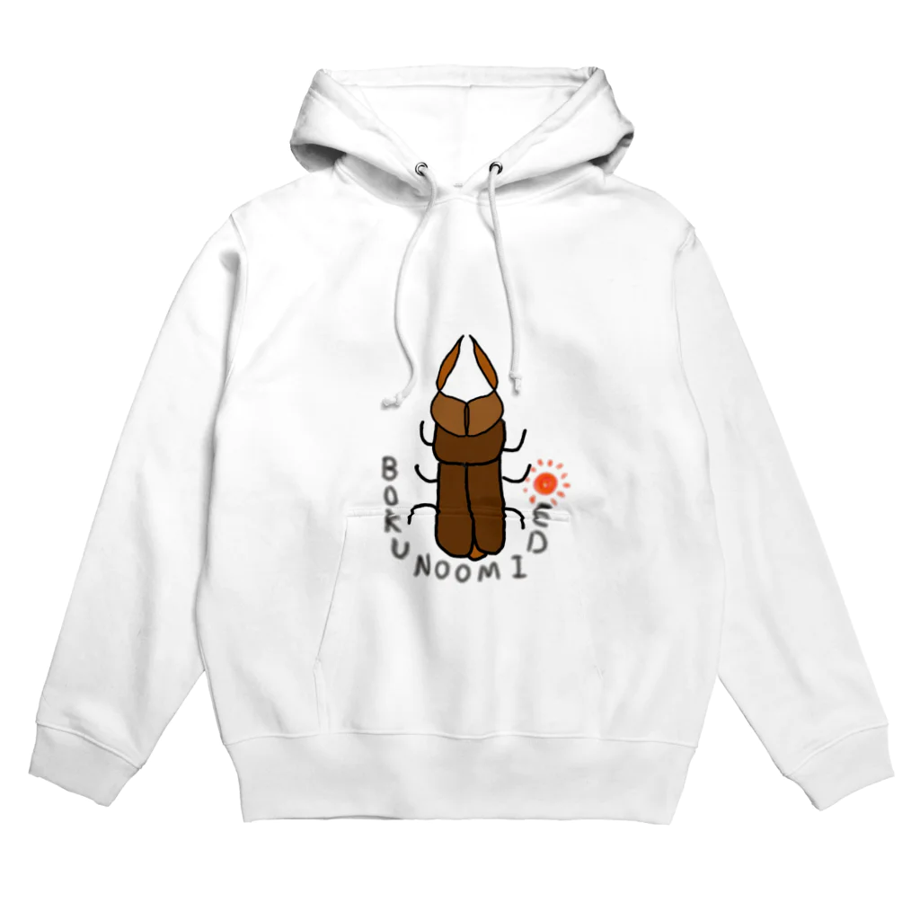 moterapのBOKUNOOMOIDE(僕の思いで) Hoodie