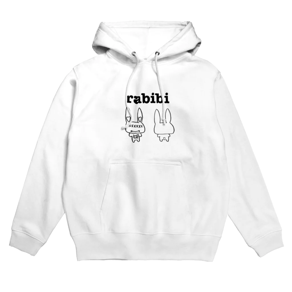 nonのrabibi2 Hoodie