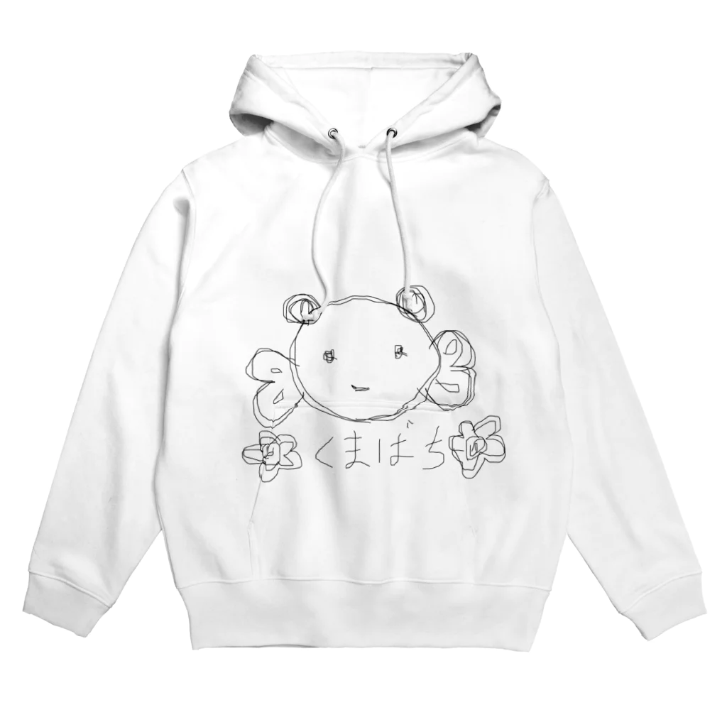 雨音.のくまばち🌼🐻 Hoodie