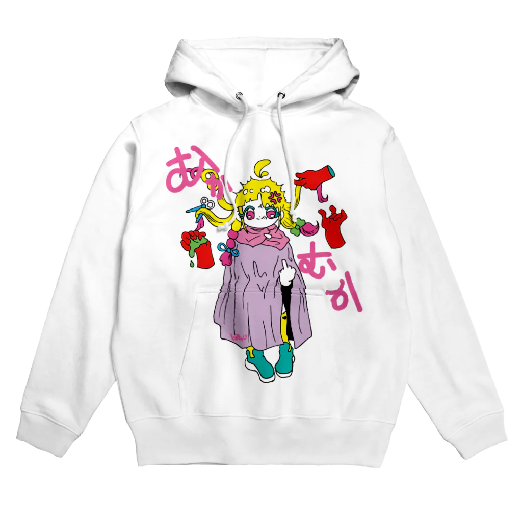 hArUのムカ美ちゃん Hoodie