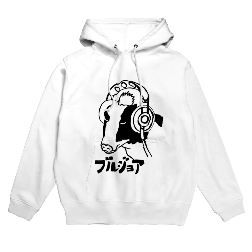 ショーのブルジョアウシくん Hoodie