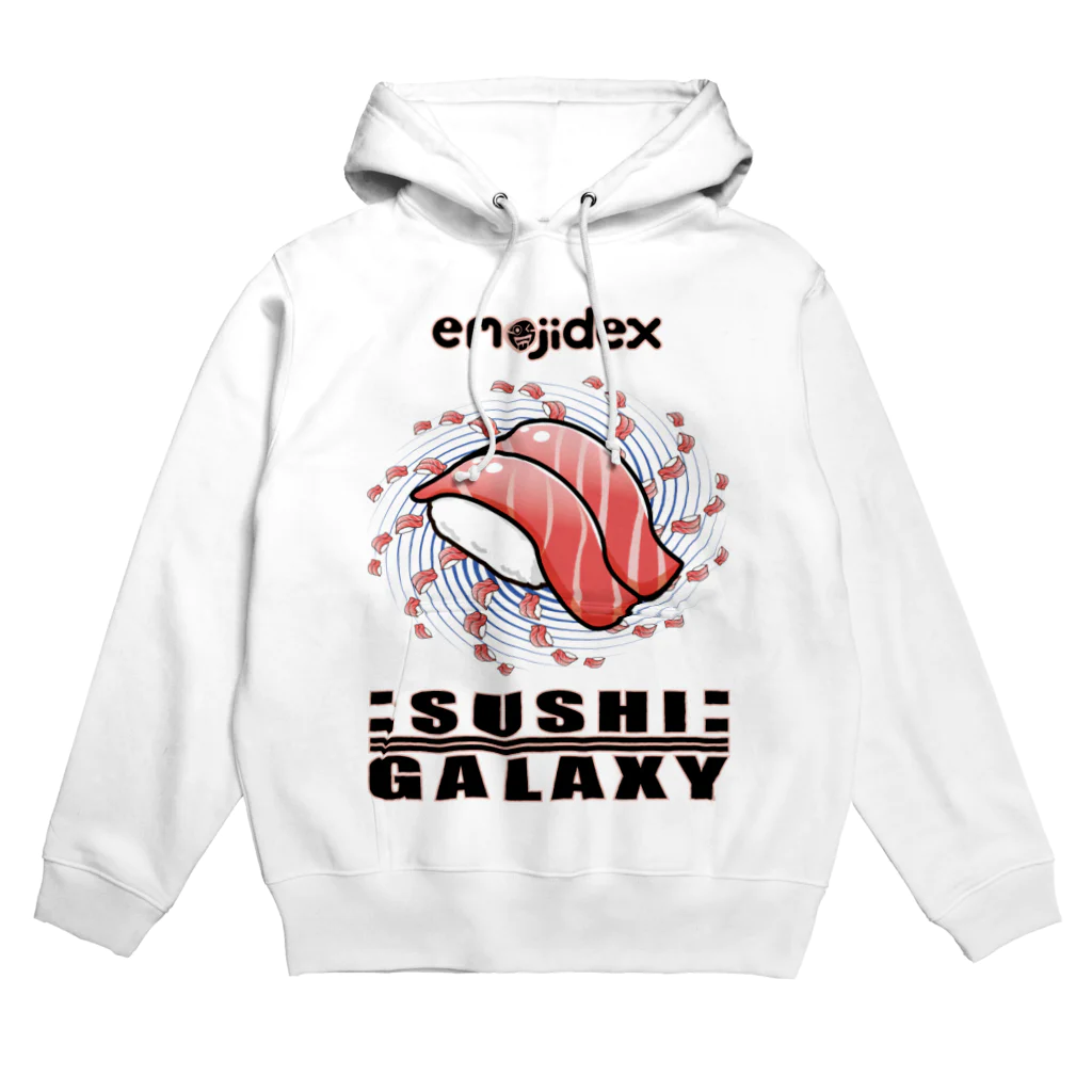 emojidexのemojidex™ :SUSHI:GALAXY パーカー