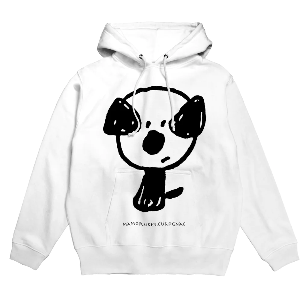 CUROGNACのmamoruken（まもるけん！） Hoodie