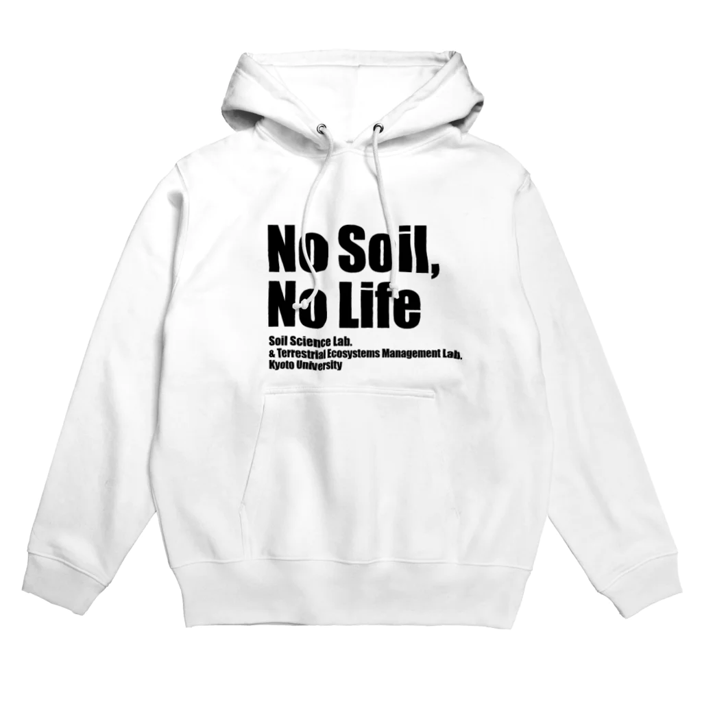 SS&TEMのNo Soil, No Life (ver.1) パーカー