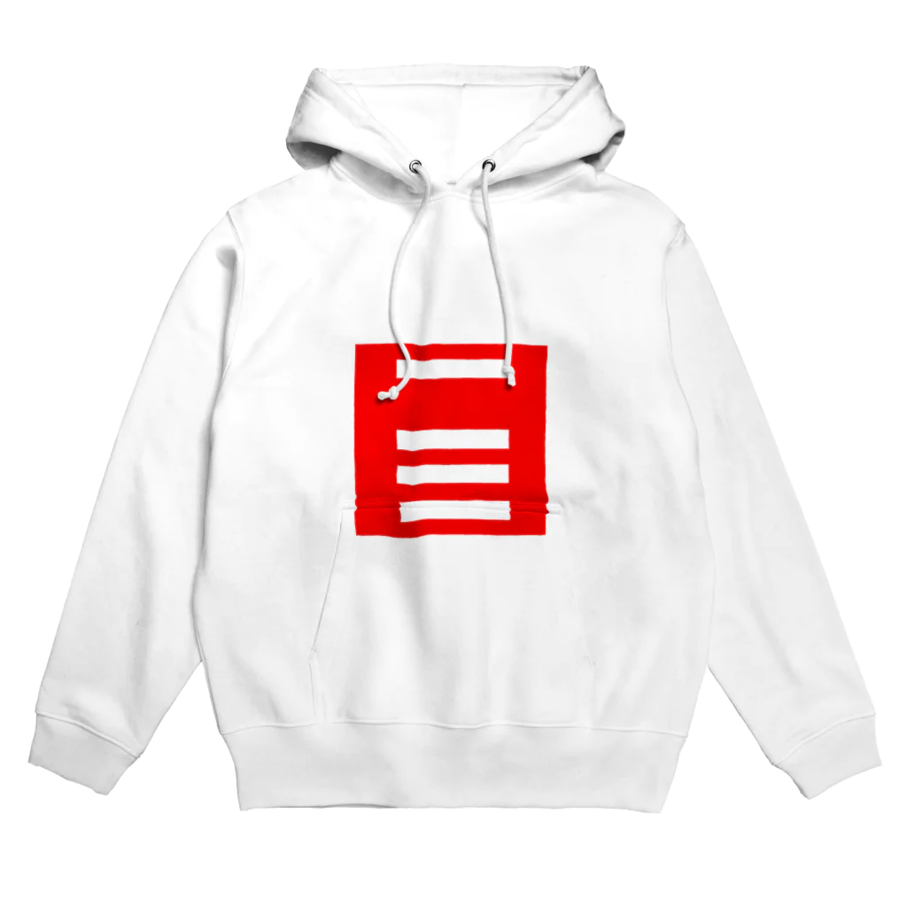 かずみちやんの一三赤背景 Hoodie