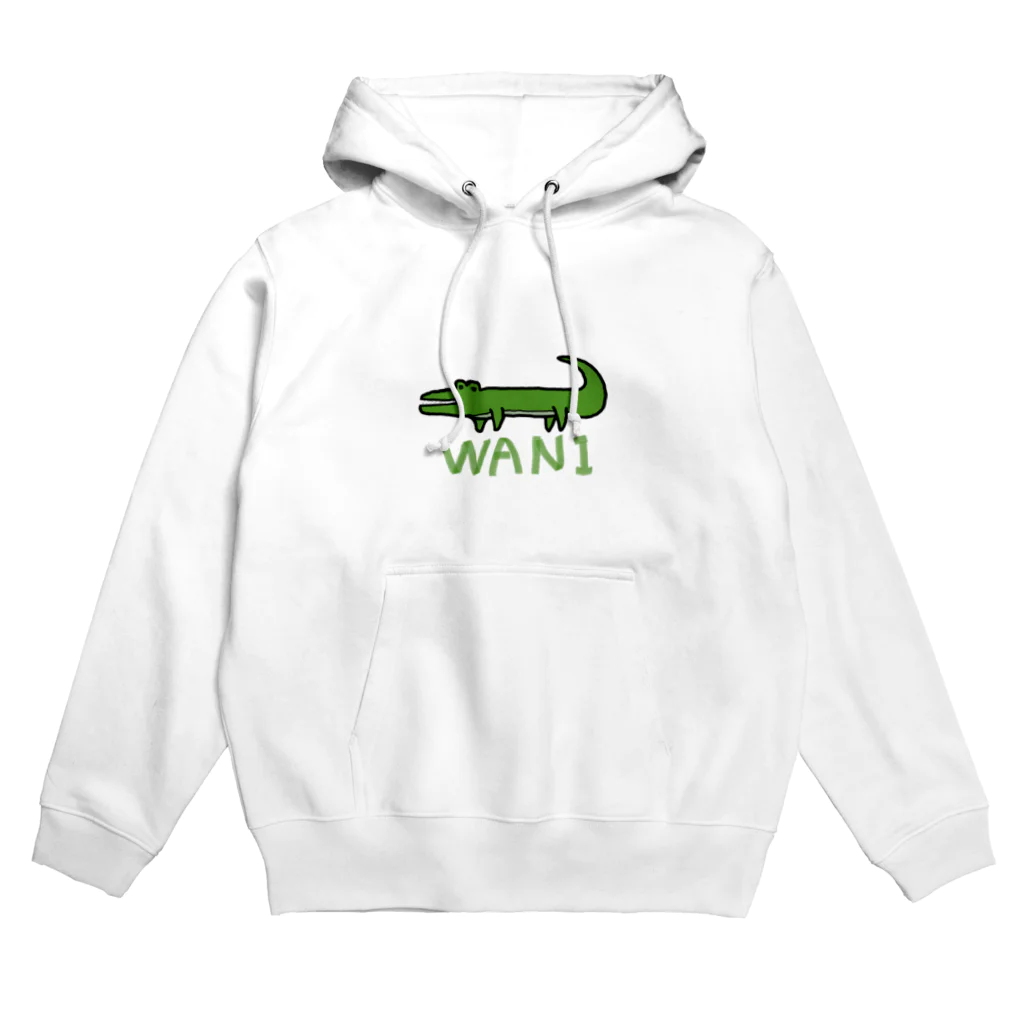 かえるちゃんのWANIわに Hoodie