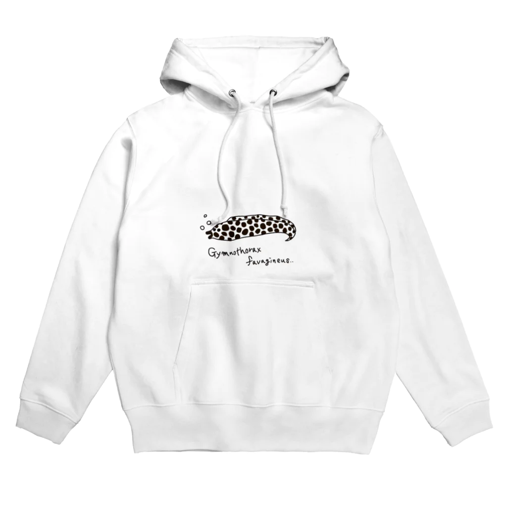 mashmorayのウツボインディアンモレイさん Hoodie