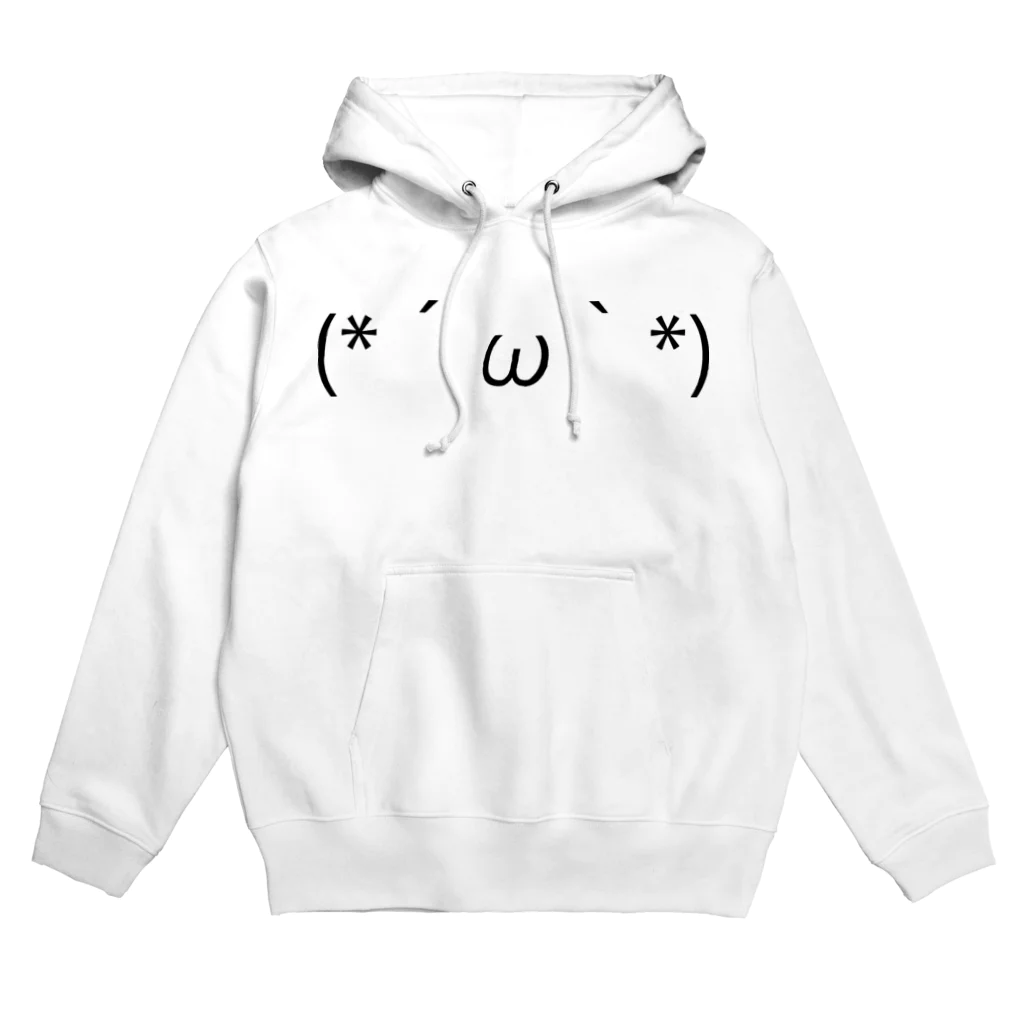 かわいい(顔文字)黒 / 風天工房 ( futenkobo )のパーカー通販 かわいい(顔文字)黒 / 風天工房 ( futenkobo )のパーカー通販
