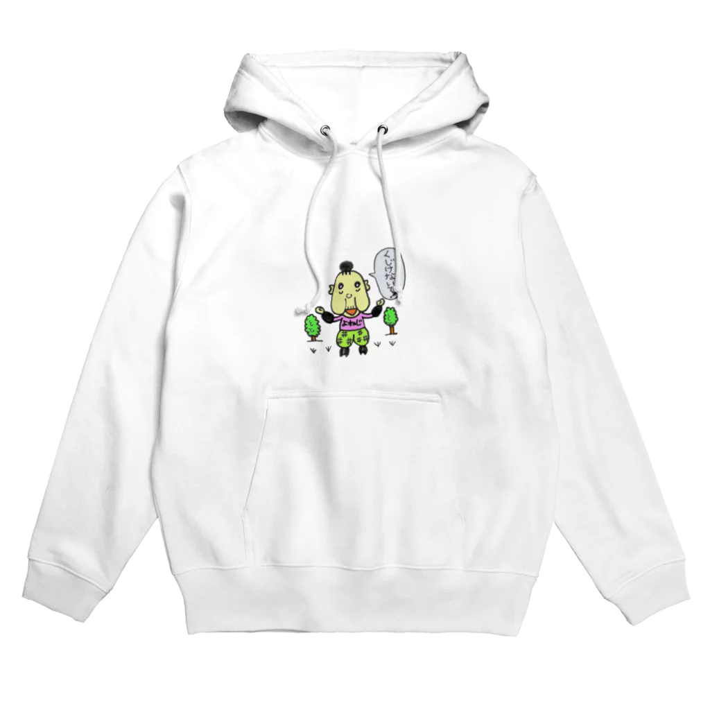 おきらく亭の森ガールよねじ　１００歳。 Hoodie