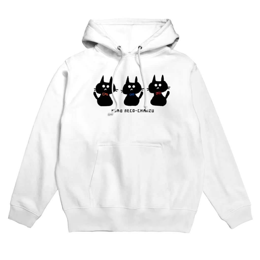 Kuro*s BrandのKURO NECO-CHANZU (黒猫ちゃんズ) Hoodie