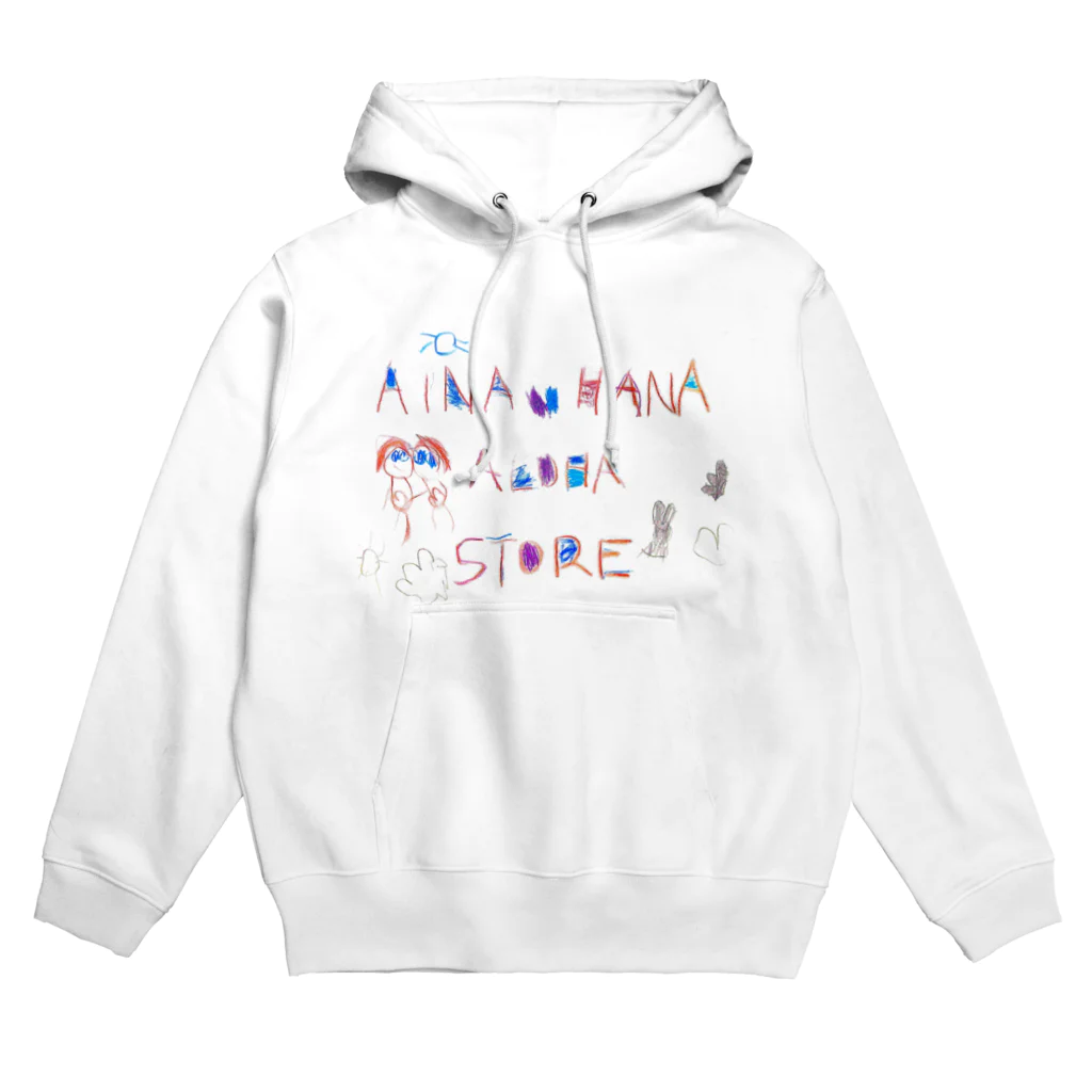 Aina and Hana Aloha StoreのAloha Store LOGO Designed by Aina & Hana. Hoodie