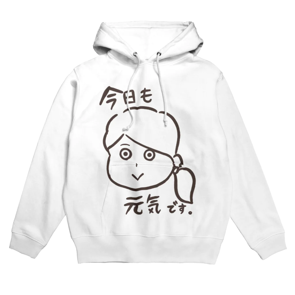 つゆあめの元気アピールポニテガール Hoodie