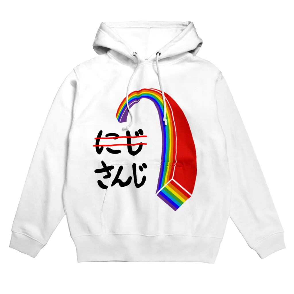 daikimatsuiのさんじ Hoodie