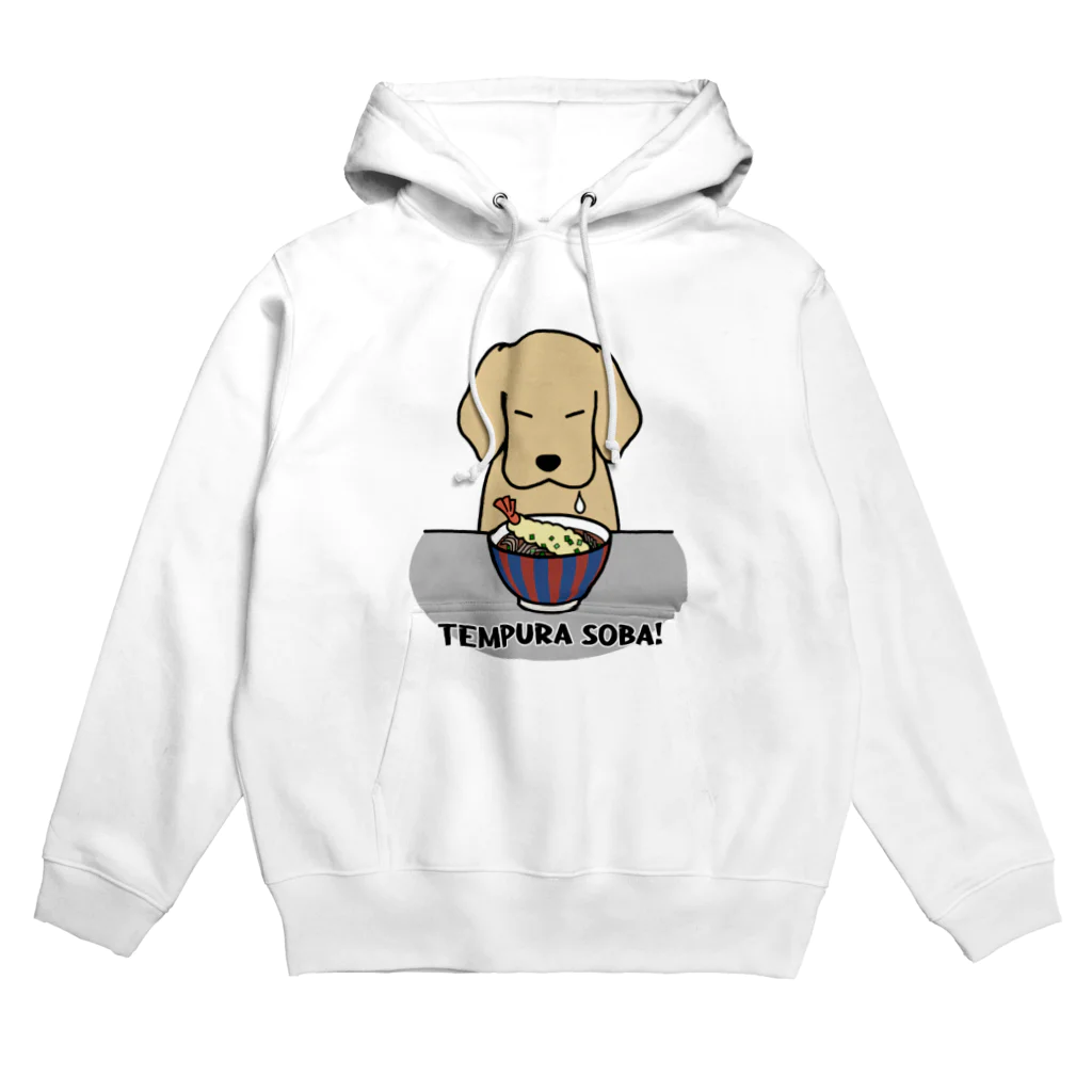 efrinmanの天ぷらそば（復刻版） Hoodie