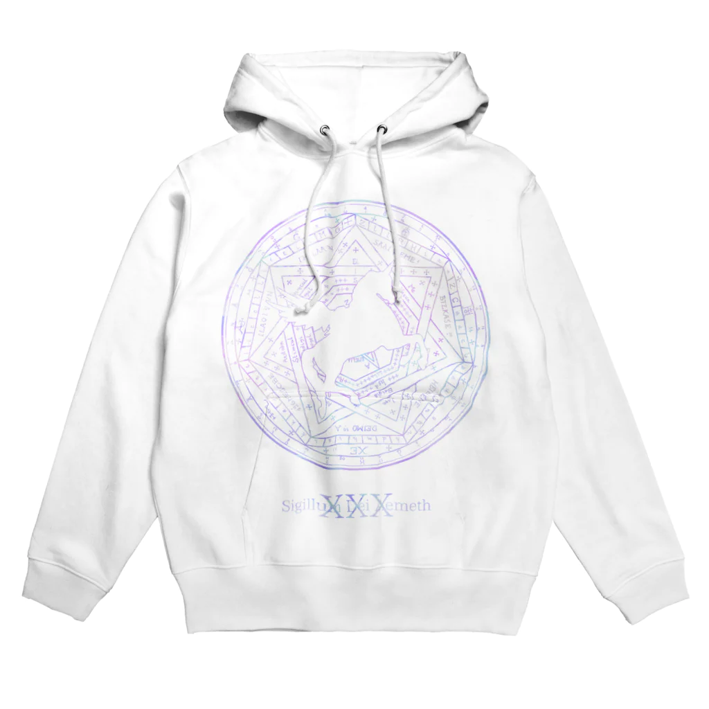 IENITY　/　MOON SIDEのUNICORN×Magic Circle #Purple Hoodie