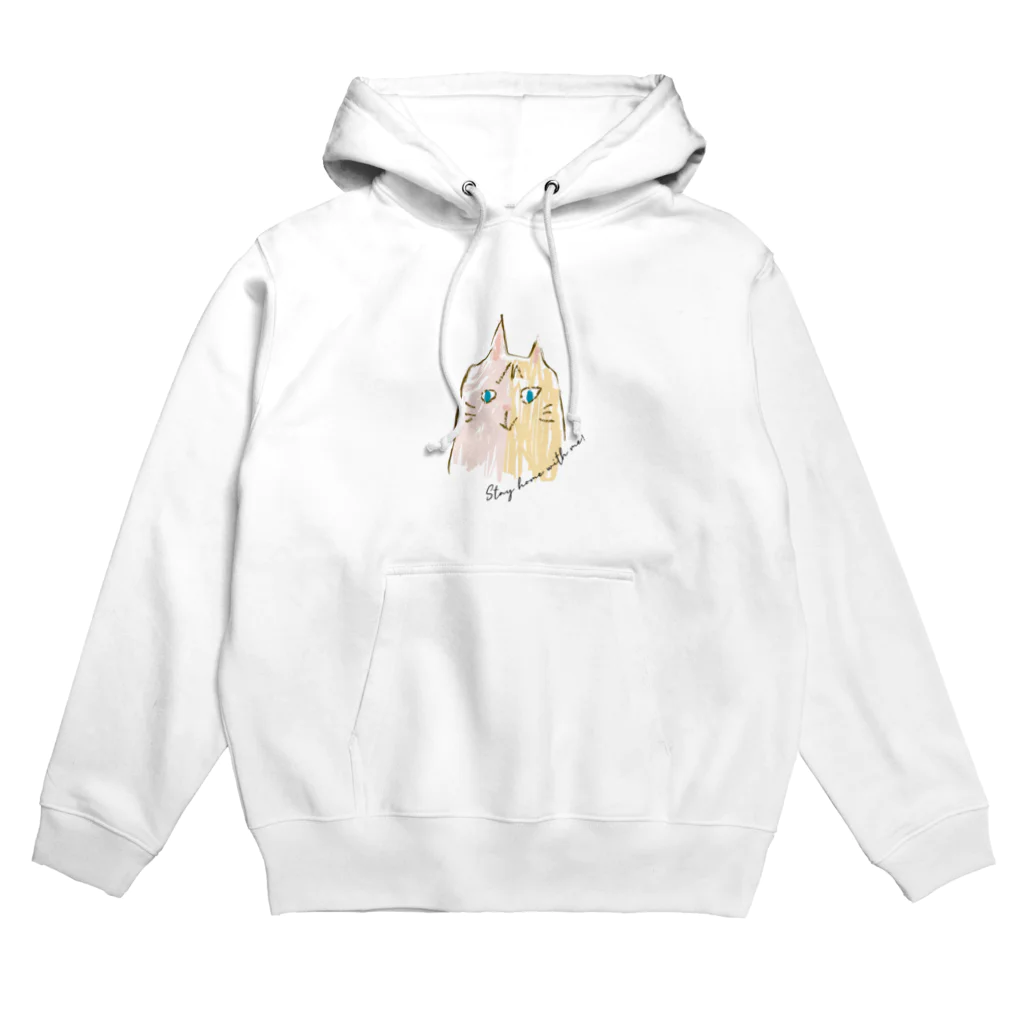 ℍ𝕚𝕣𝕠𝕞𝕚𝕚のcat(Mix Pink&Yellow) Hoodie