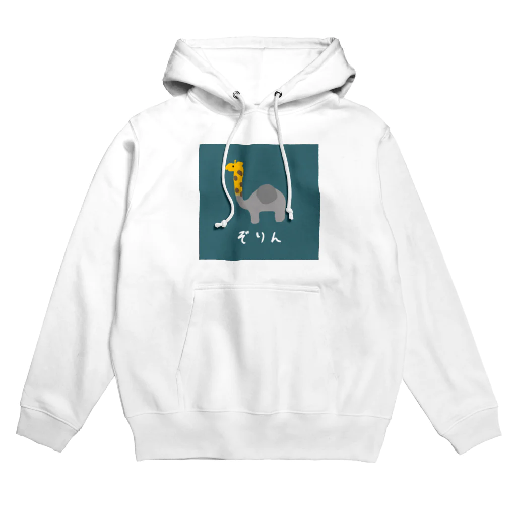 ぷにおもちSHOPのぞりん Hoodie