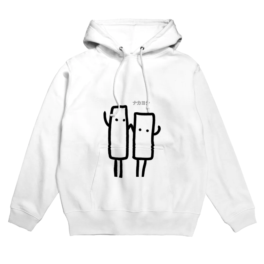 🌈オクトうさぎ@ですのオリジナルキャラ Hoodie