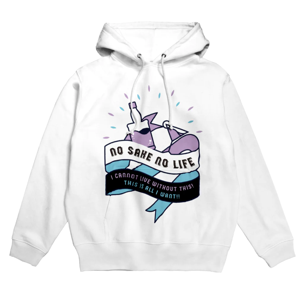 SANKAKU DESIGN STOREのNO SAKE NO LIFE。 レトロな紫×青 Hoodie