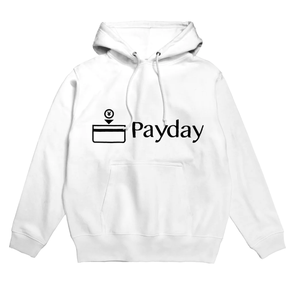 はやしの給料日 Hoodie