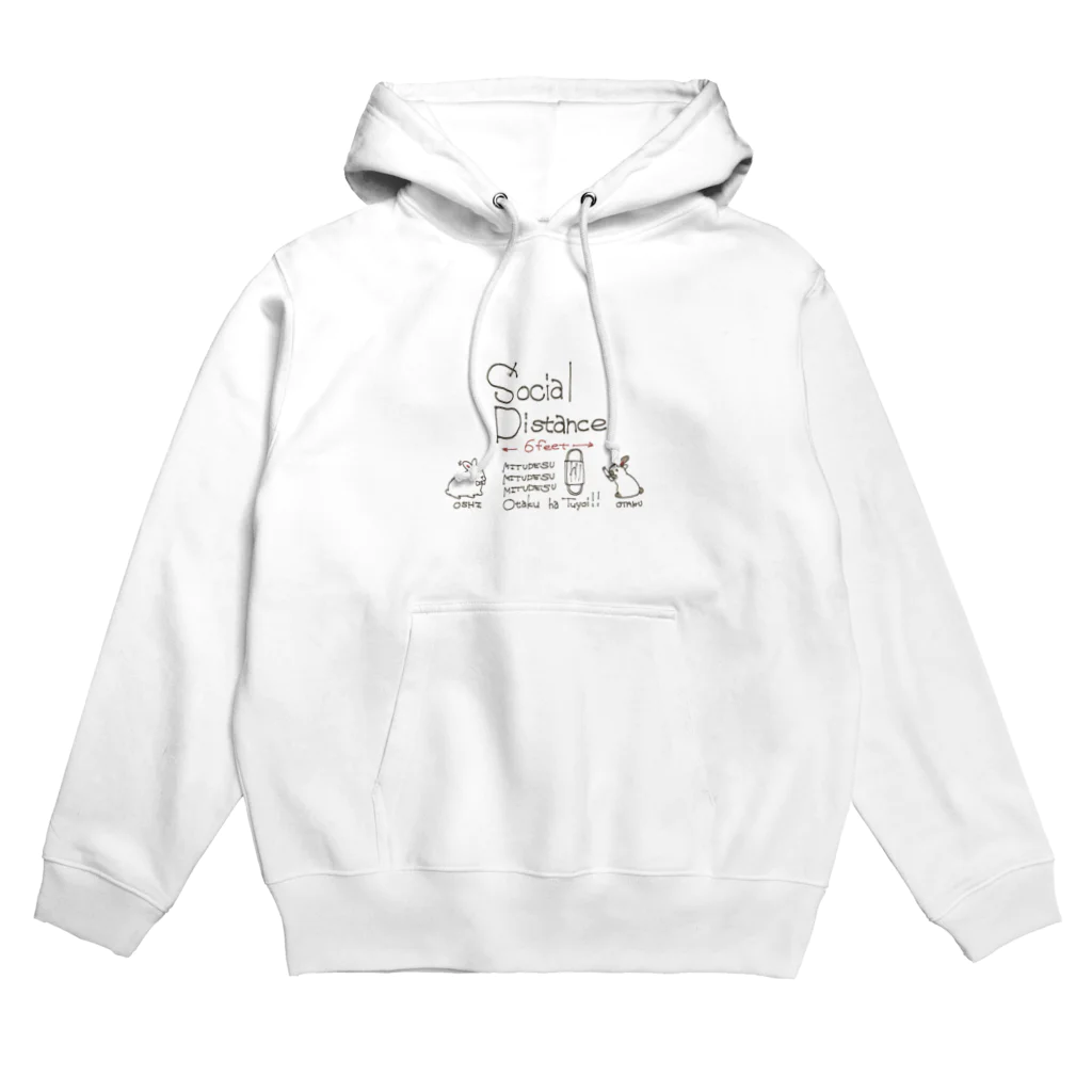 ☁︎mOmOta☁︎の現場ヲタクのソーシャルディスタンス Hoodie