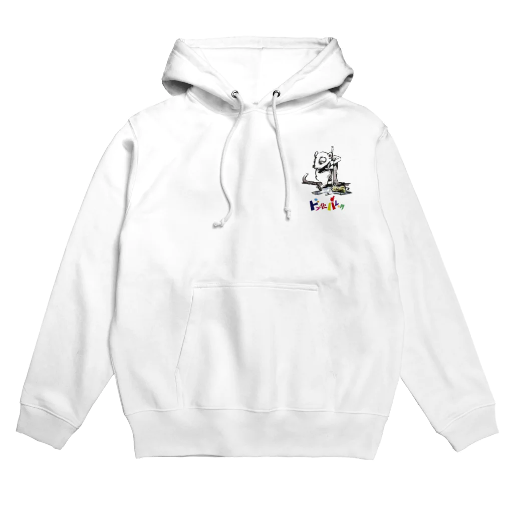 ドブ色バレッタのドブ色バレッタロゴ Hoodie