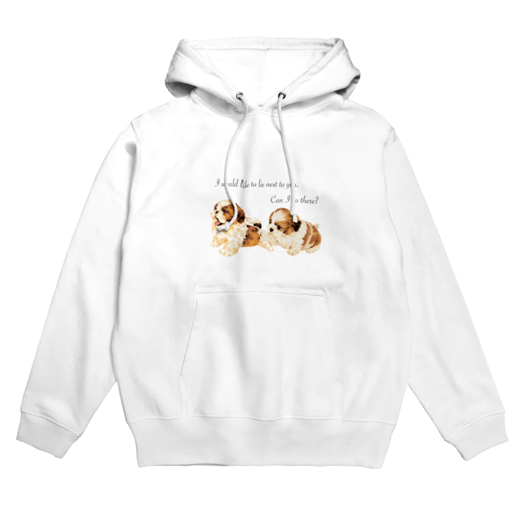 chourire toujoursのpuppy Shih Tzu🐶 Hoodie