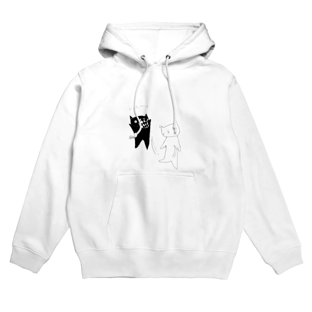 ねこまちランドの僕だけにあてるねこ Hoodie