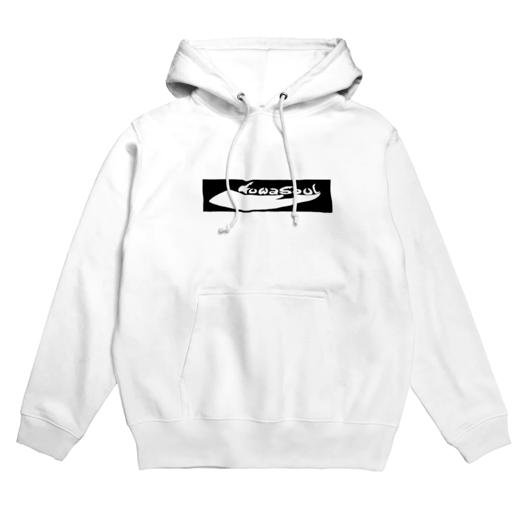 koinosukeのクワソウル【Kuwasoul】ロゴ黒 Hoodie