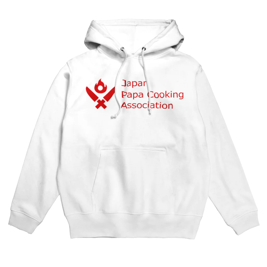 日本パパ料理協会の日本パパ料理協会ロゴ入り Hoodie