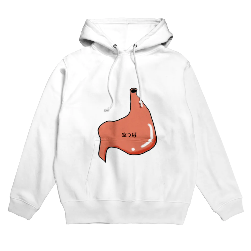 bearの空っぽな胃 Hoodie