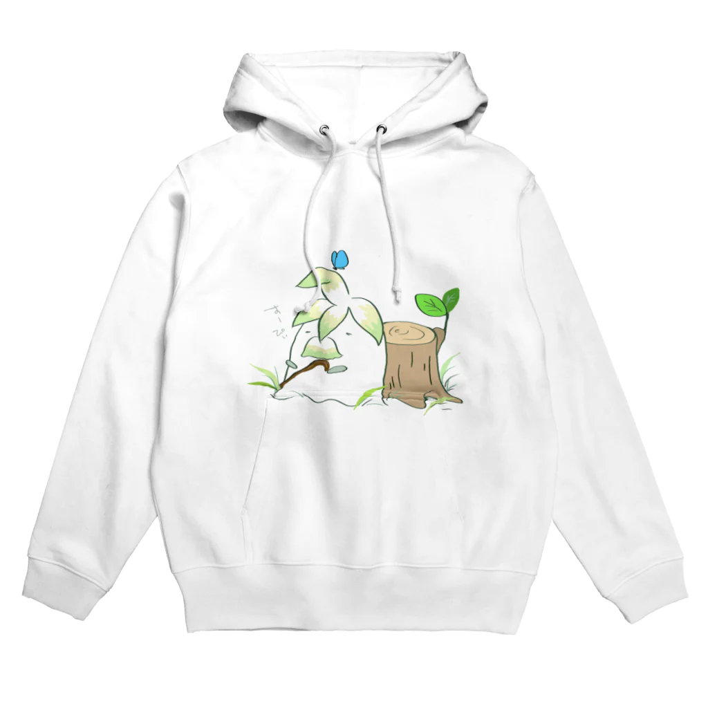 まいにち大変だけどほのぼのって大事の長老のお昼寝 Hoodie