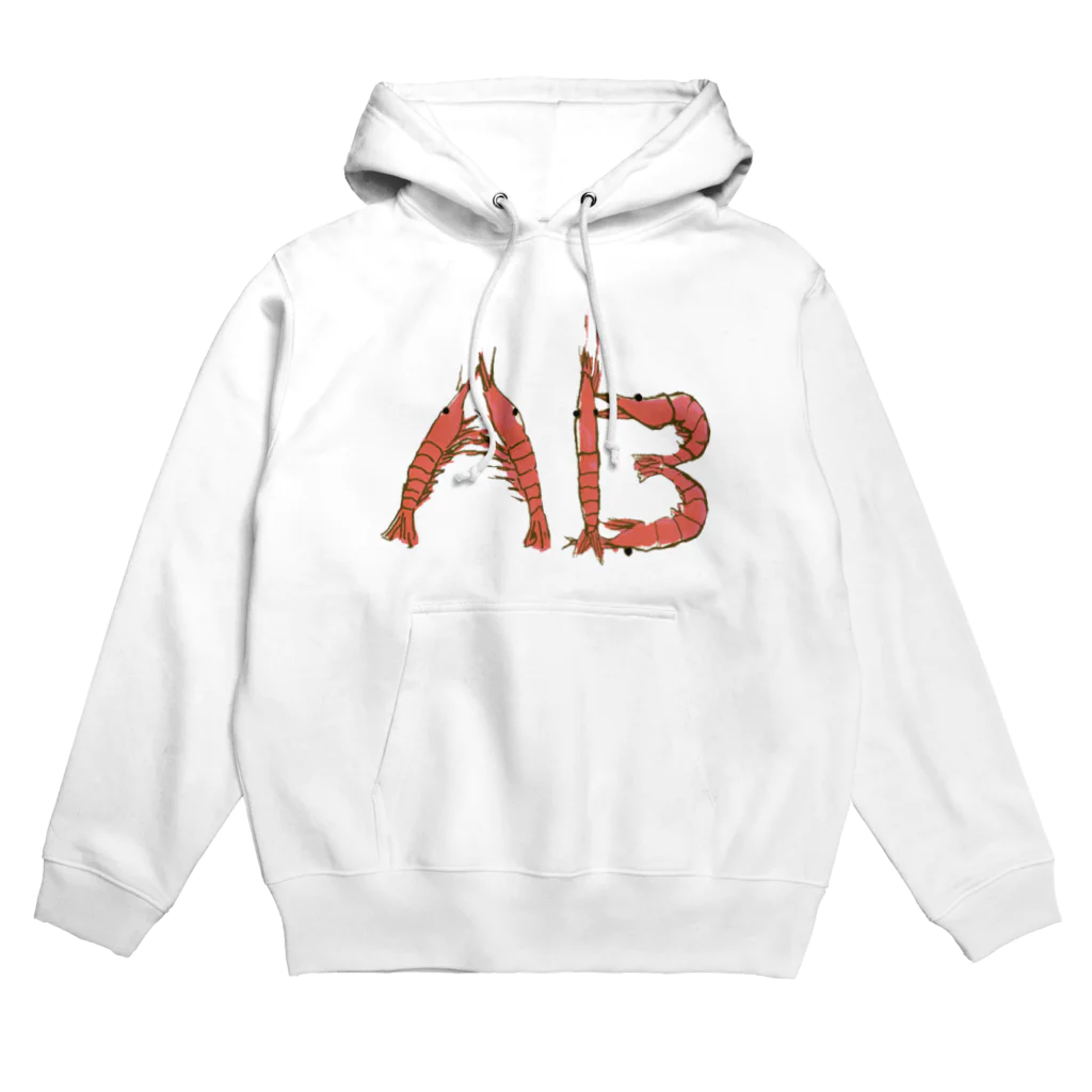 sucre usagi (スークレウサギ）のエビ Hoodie