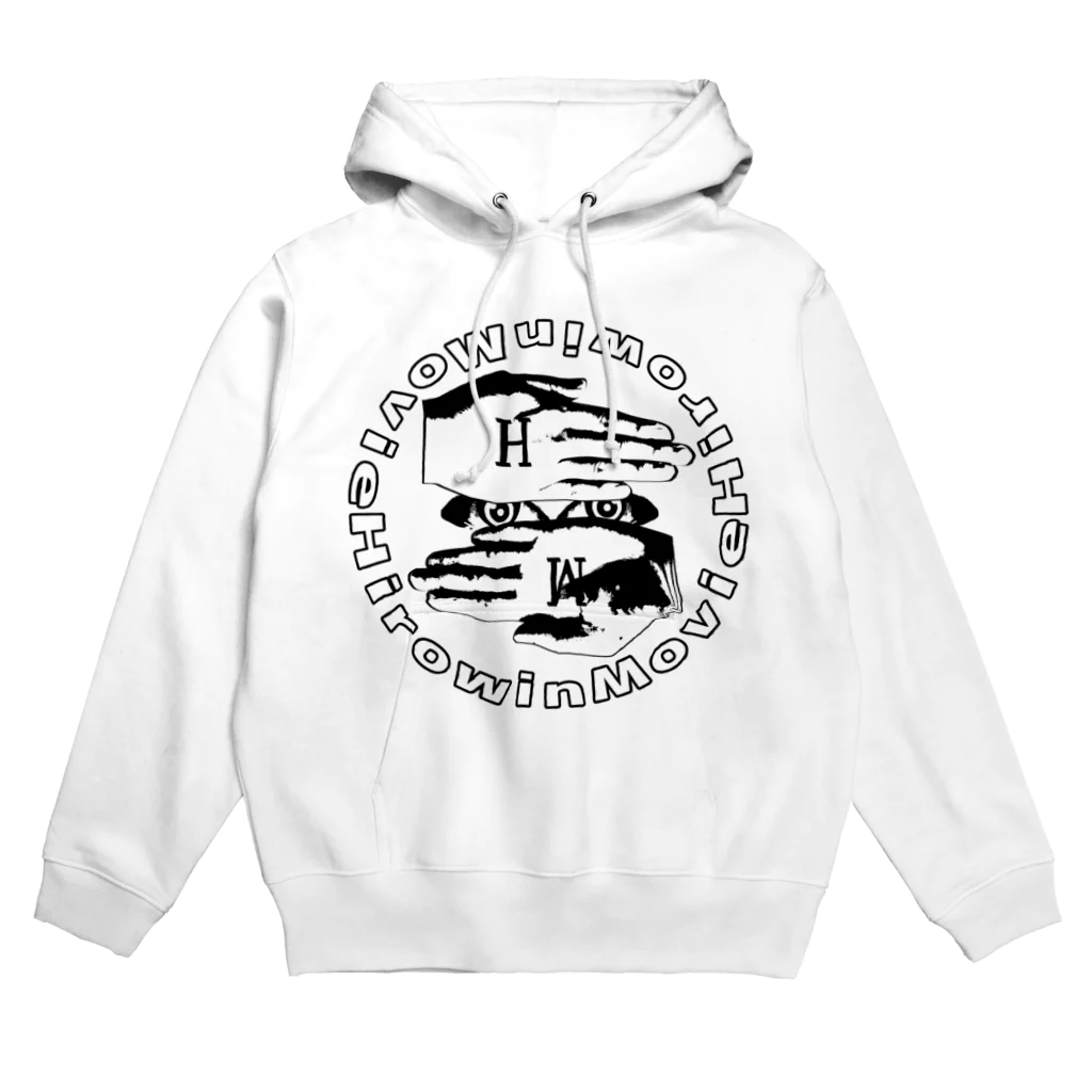 hirowinmovieのひろうぃんむーびー公式パーカー(ジップなし) Hoodie