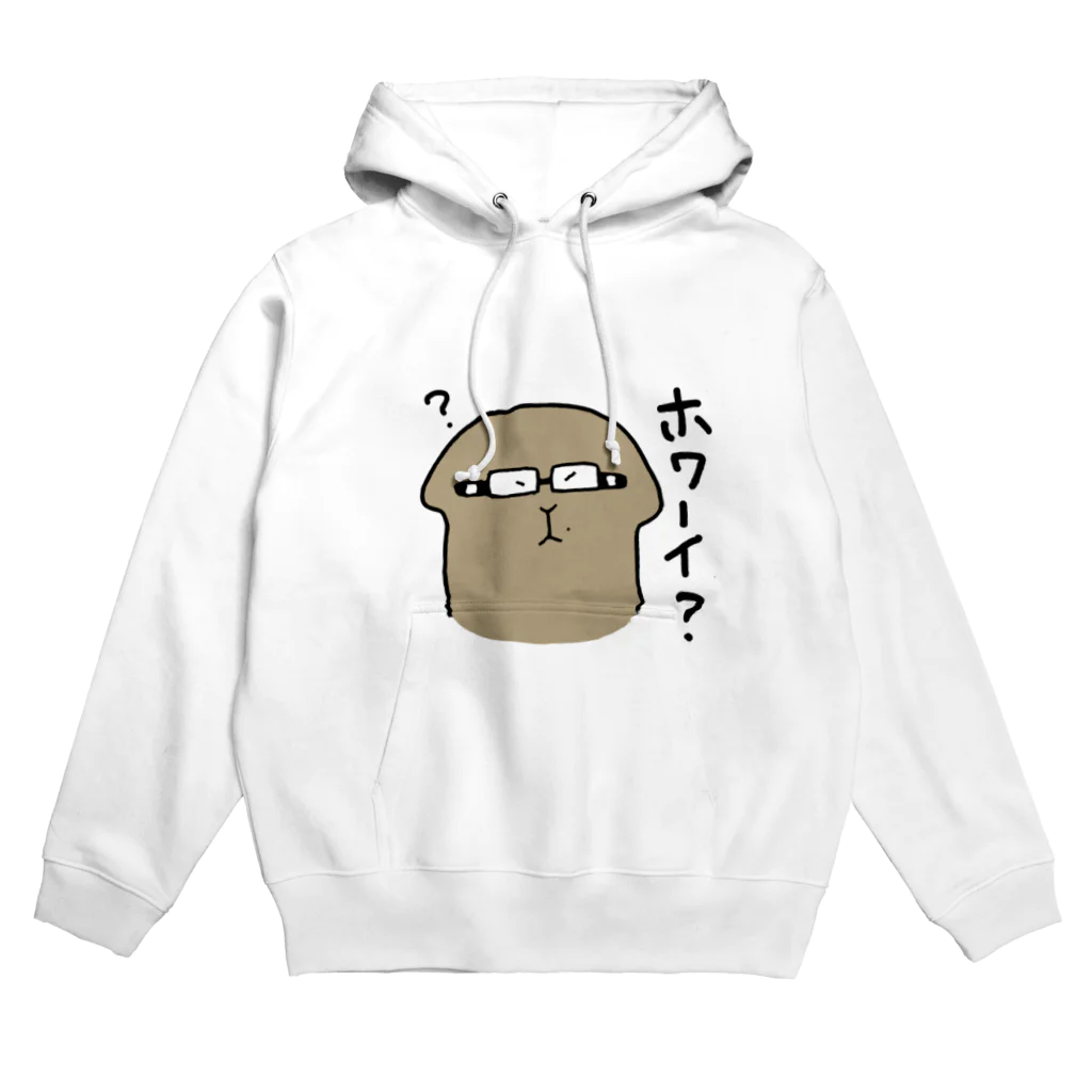 jimakoのピロピ Hoodie