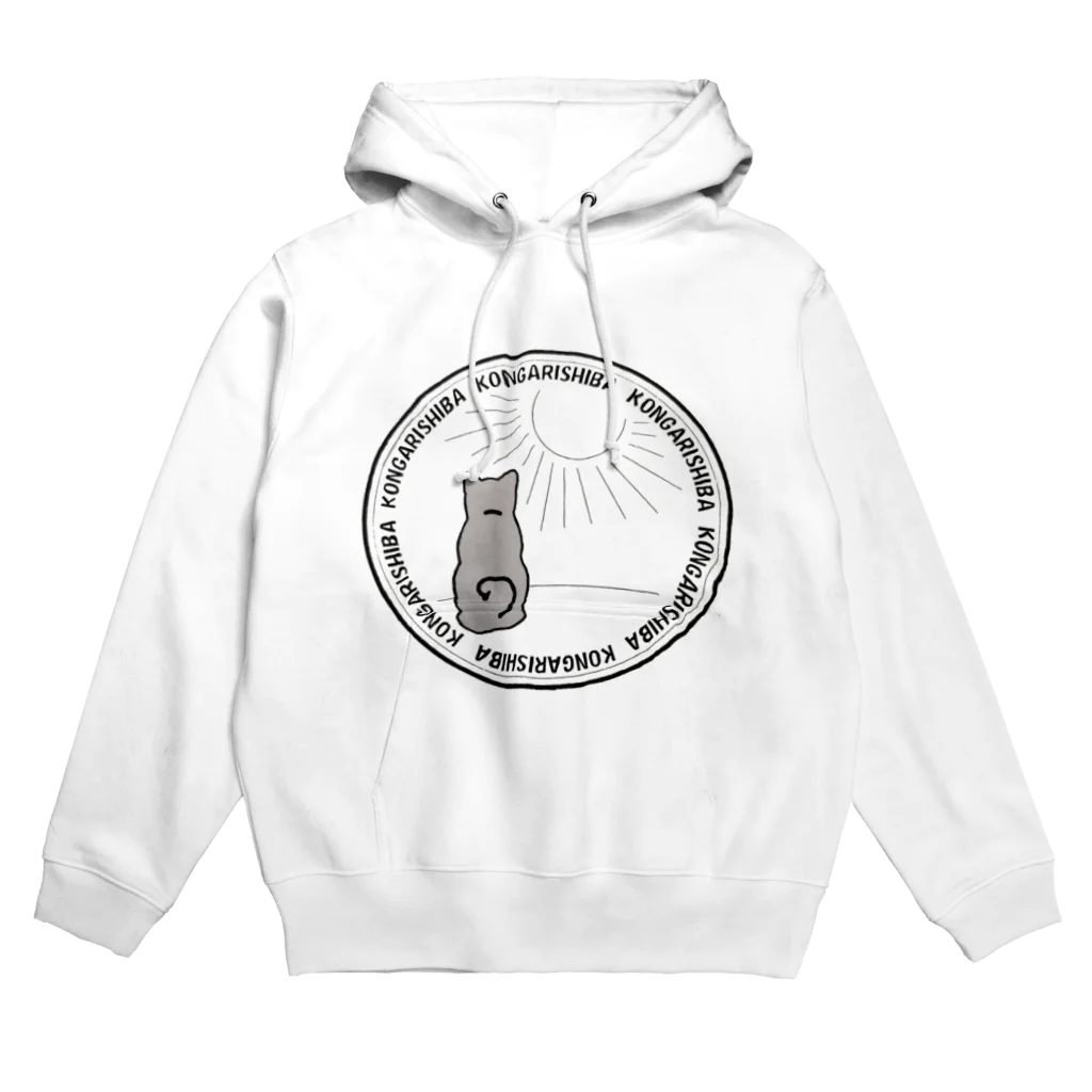 こんがり柴犬のしばいぬ　こんがり Hoodie