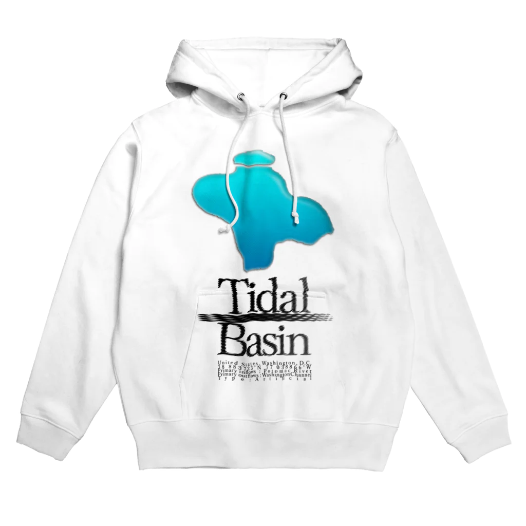 鉄屑工場地区 硯支店のタイダルベイスン Hoodie