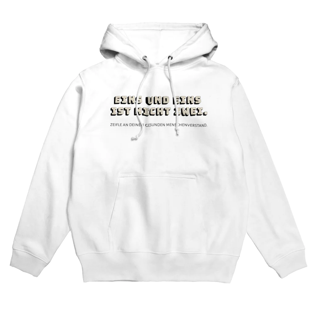 mincora.のEINS UND EINS IST NICHT ZWEI.　by mincora. Hoodie