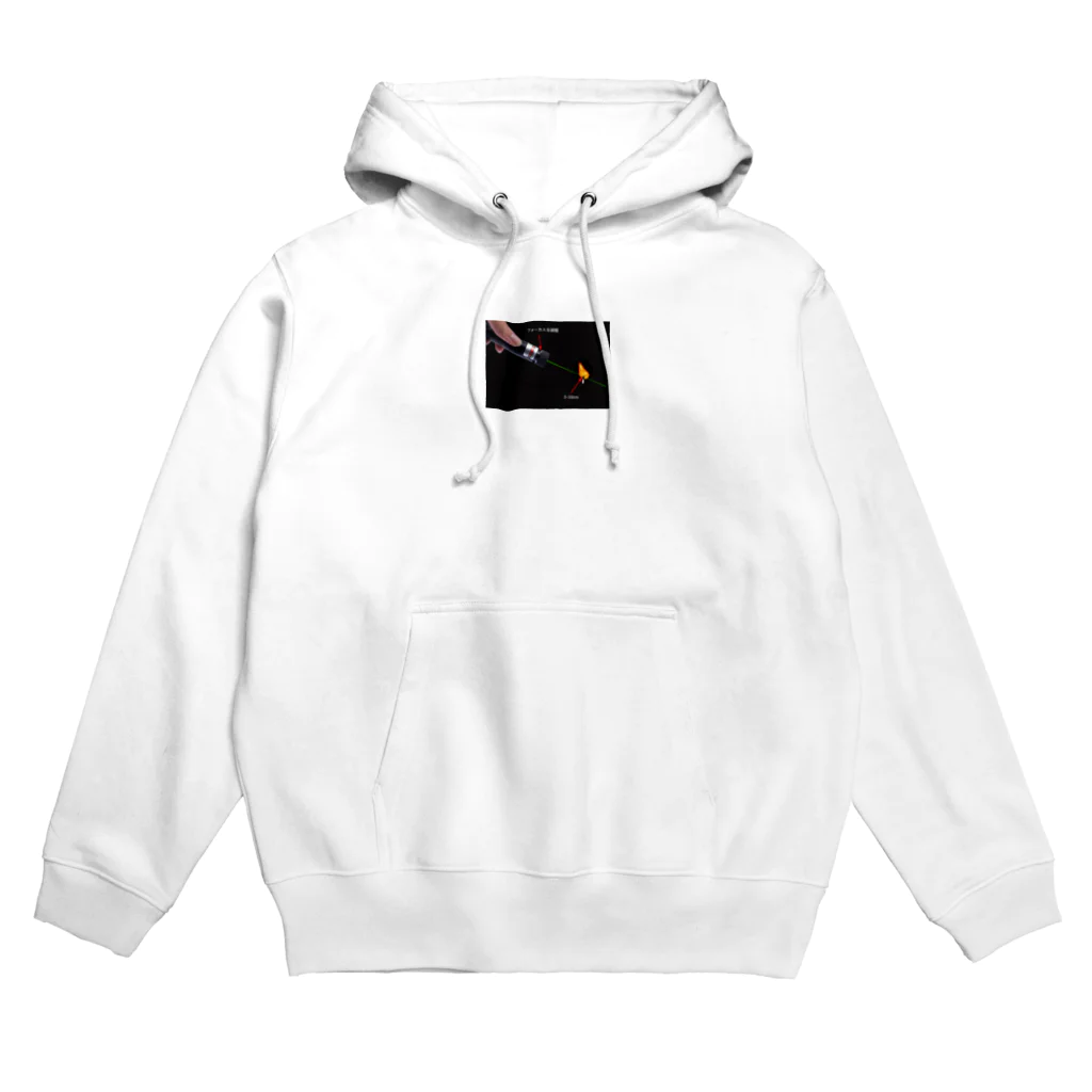 lasershopbの人気超強力レーザーポインター 専門通販店 Hoodie